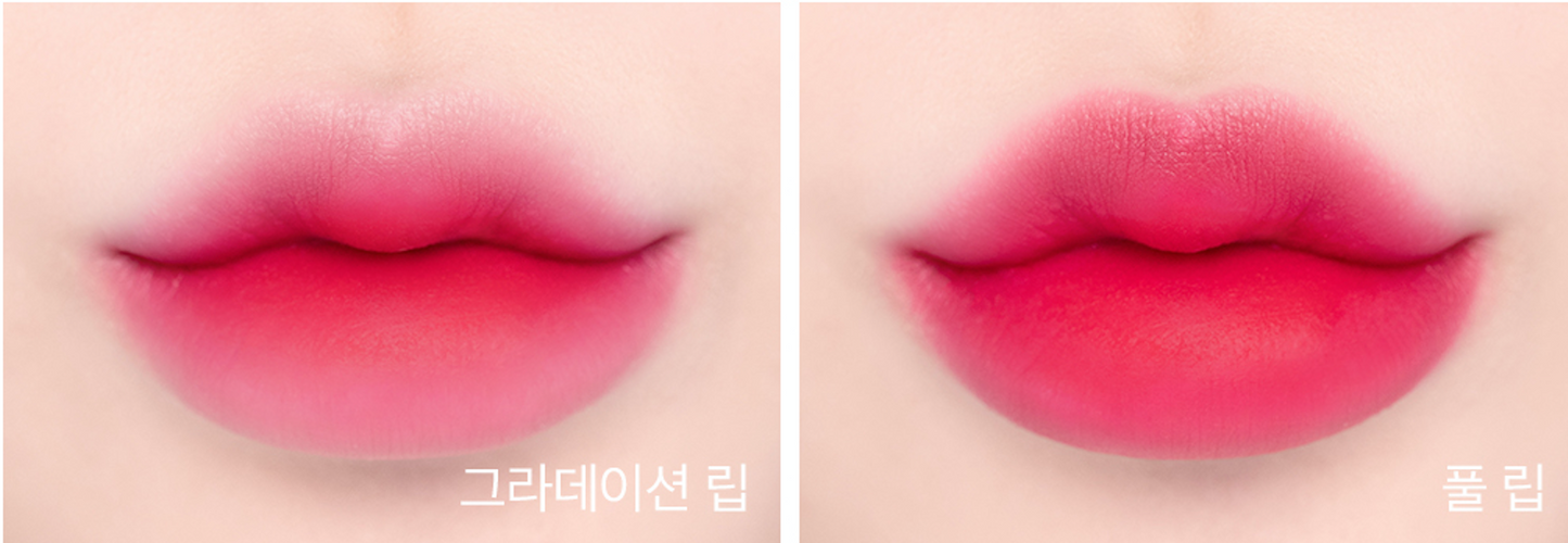 IBIM Feather Blur Lip Tint