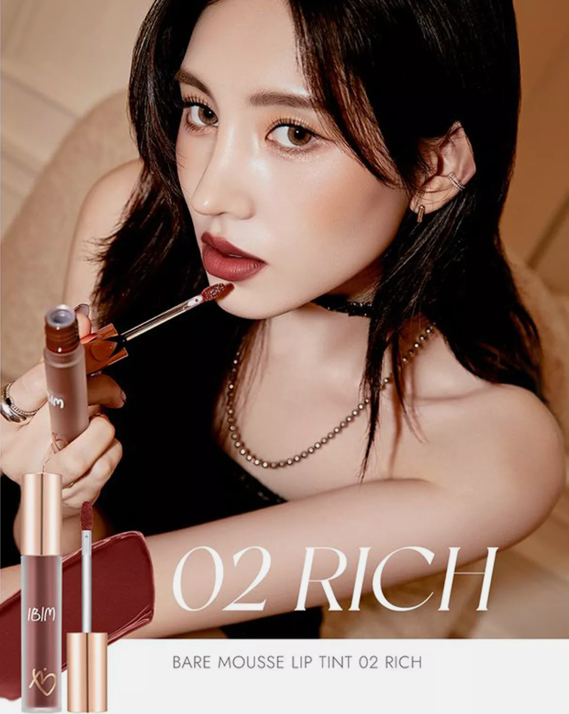 IBIM Bare Mousse Lip Tint