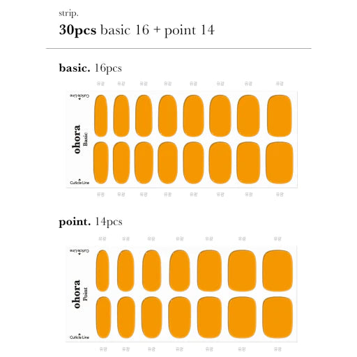 Ohora N Tint Orange Semi Cured Gel Nail Stickers