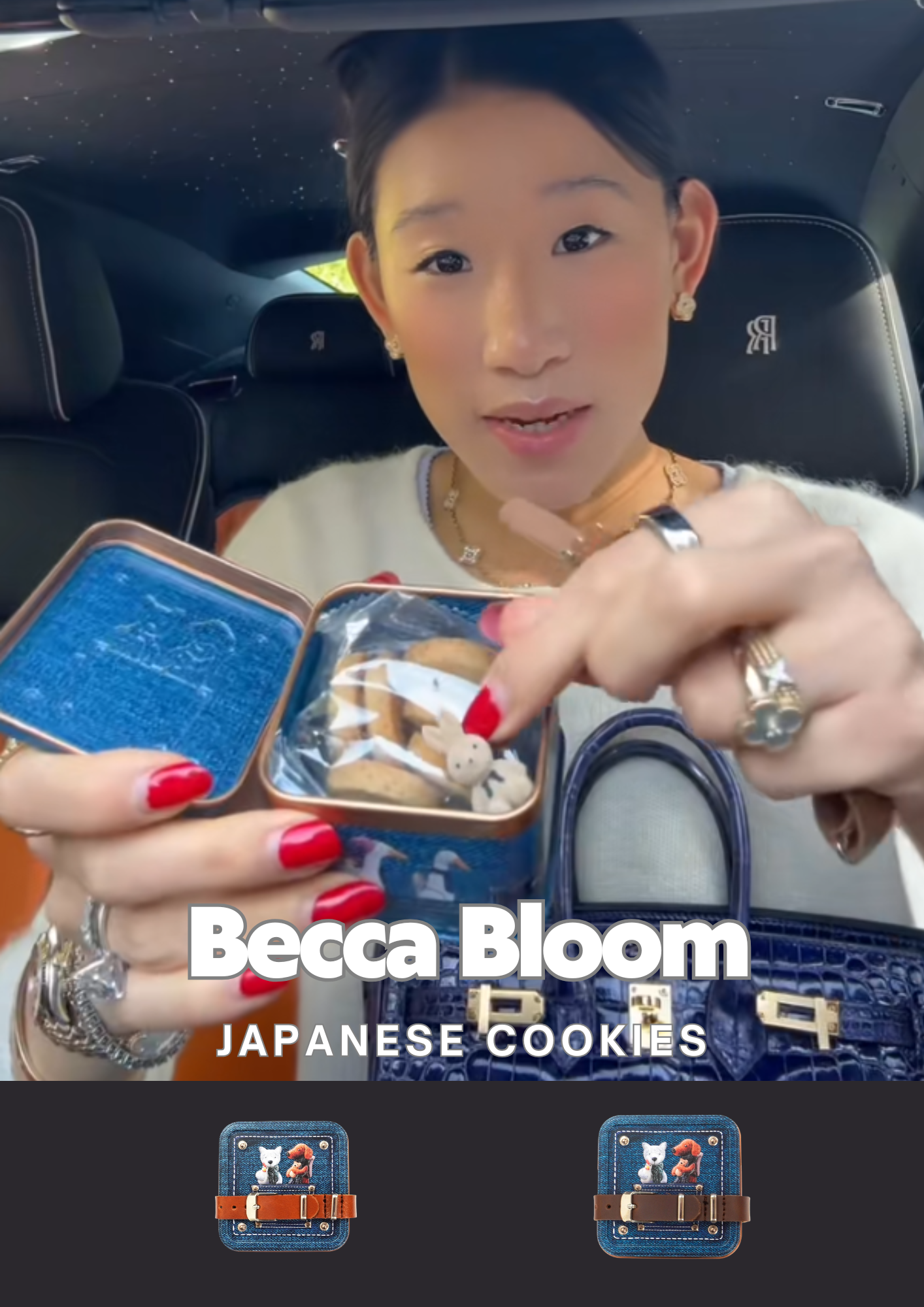 Becca Bloom Japanese Cookie Tin