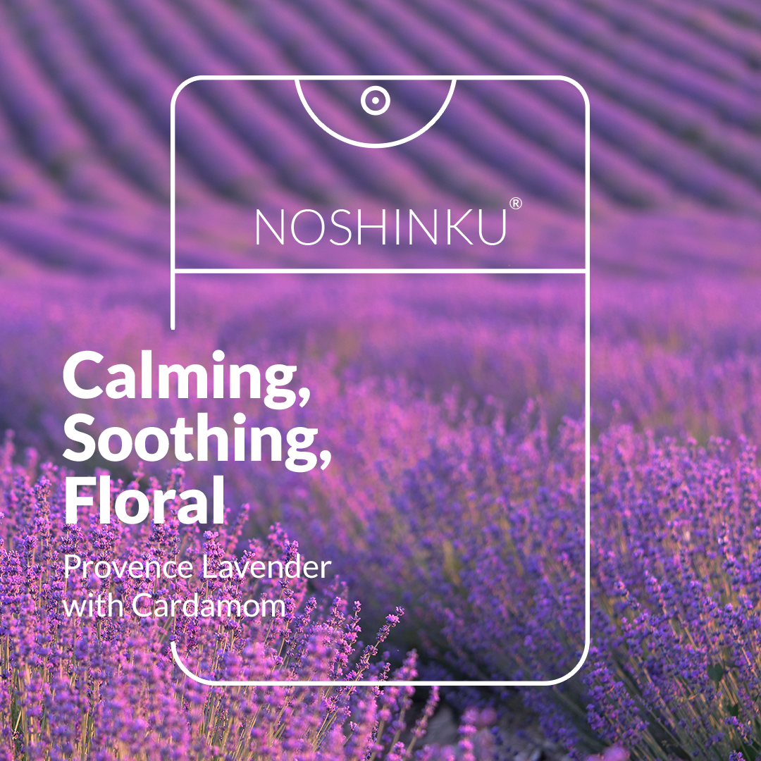 Noshinku - Lavendula Pocket Sprayer