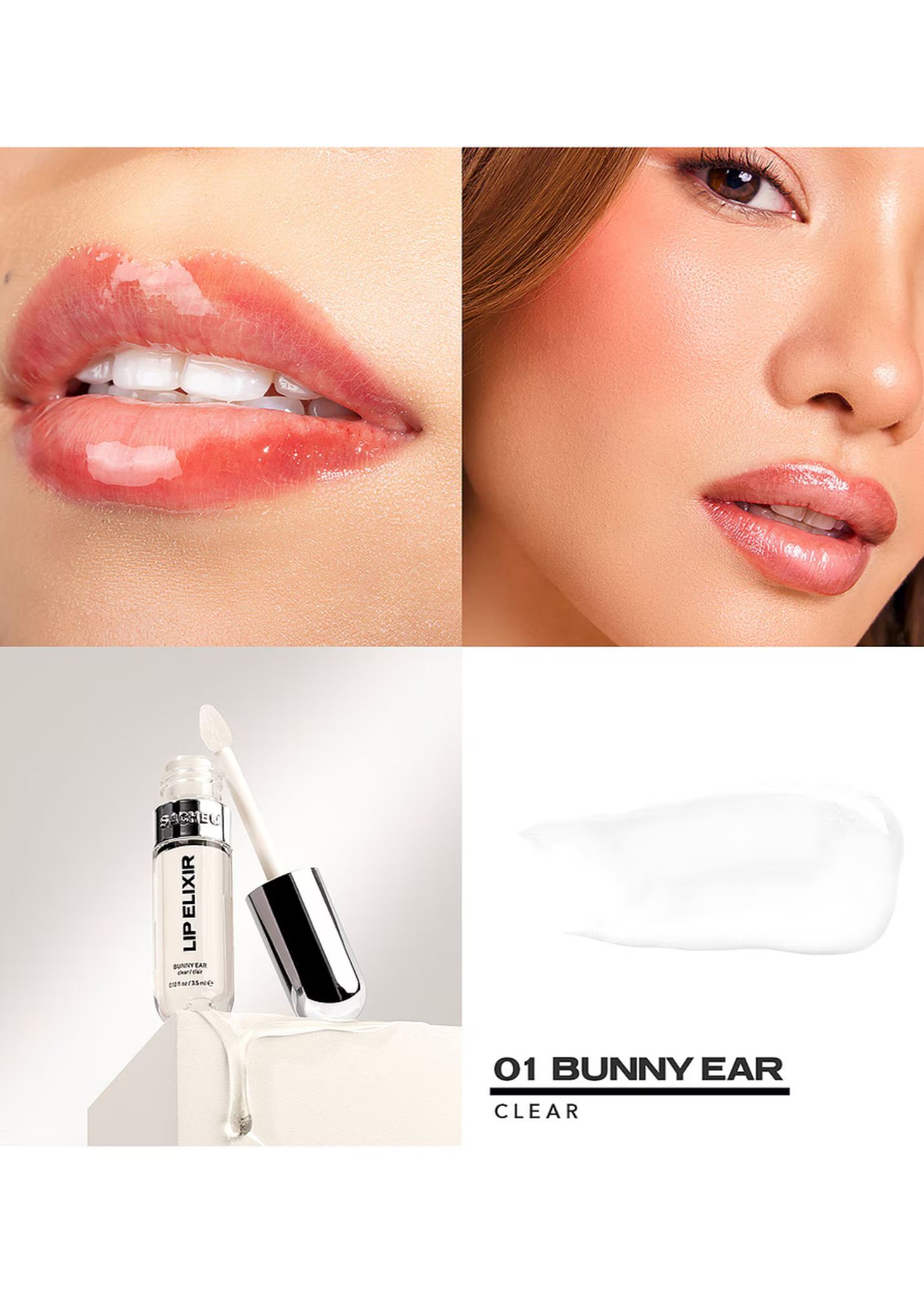 SACHEU Lip Glaze Elixir