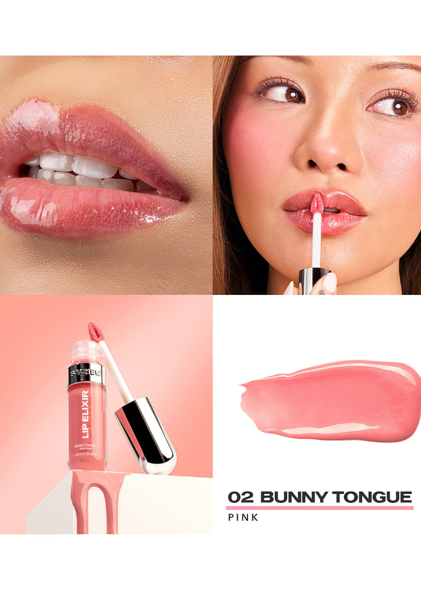 SACHEU Lip Glaze Elixir