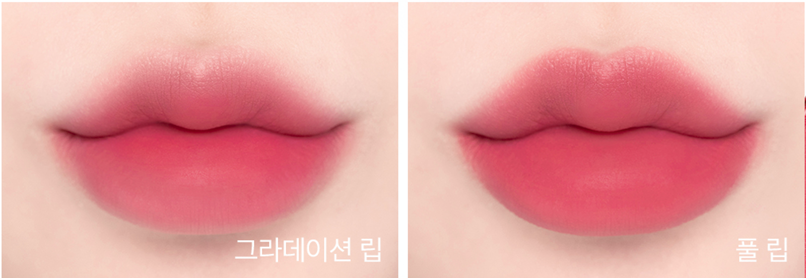 IBIM  Feather Blur Lip Tint