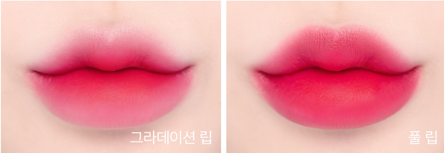 IBIM  Feather Blur Lip Tint