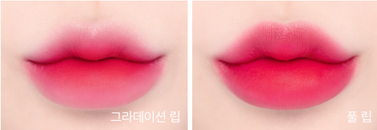 IBIM  Feather Blur Lip Tint