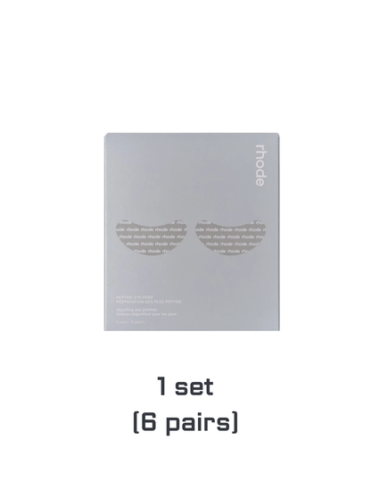 HYDROGEL EYE PATCHES